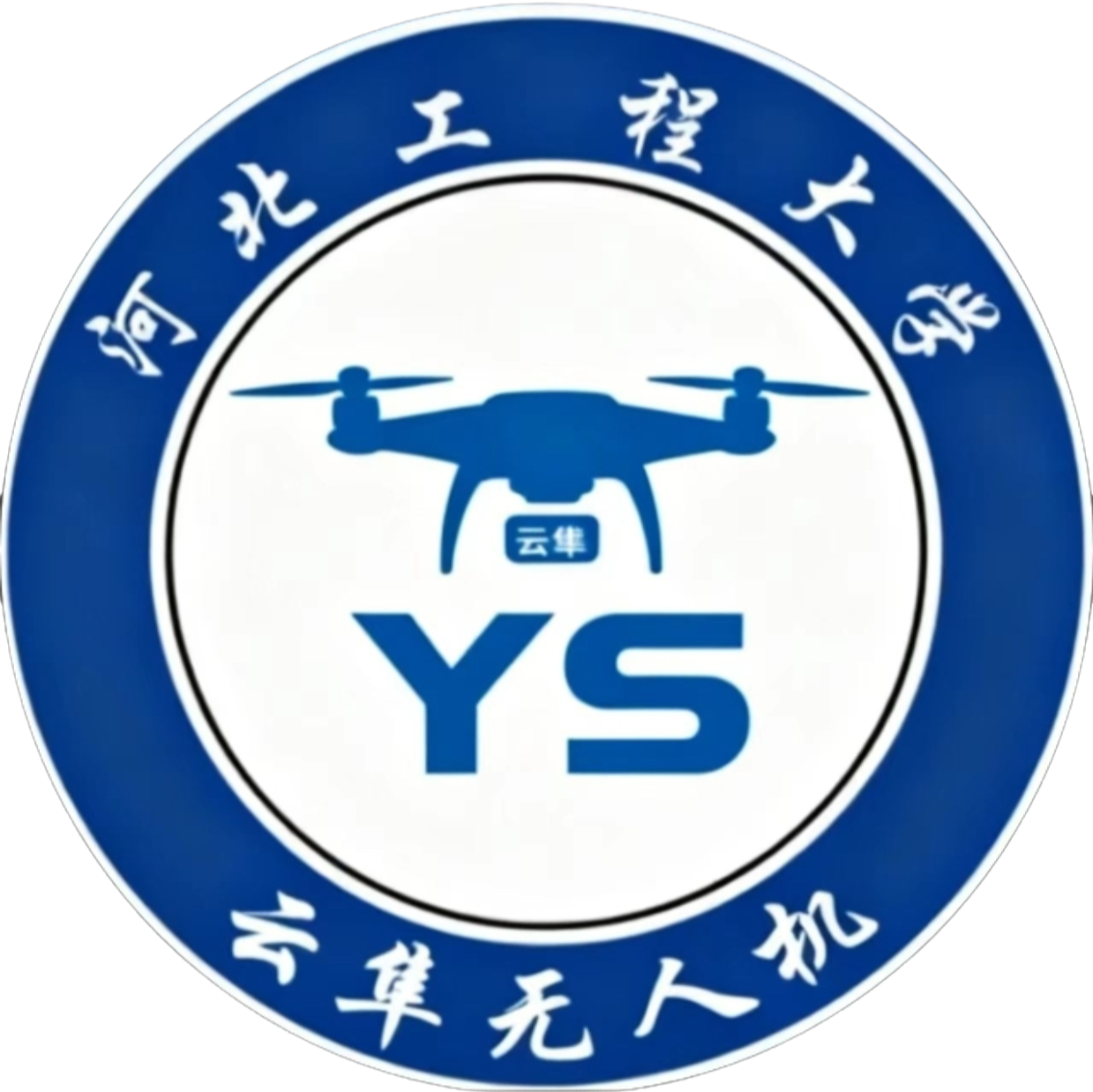 cropped 云隼无人机队.png